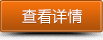 鿴Ԕ